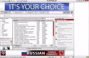 Tunngle Скриншот 4