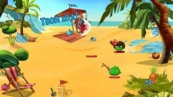 Angry Birds Epic RPG Скриншот 4