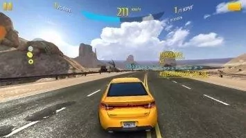 Asphalt 8 - На взлёт Скриншот 11