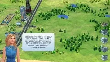 SimCity Buildit Скриншот 1