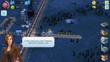 SimCity Buildit Скриншот 10