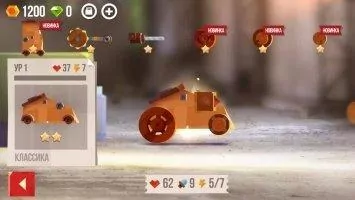 CATS - Crash Arena Turbo Stars Скриншот 6