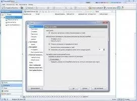 DreamMail Скриншот 6