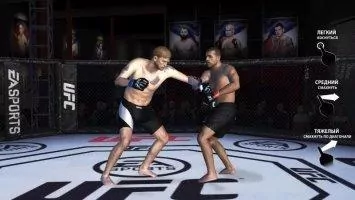 EA SPORTS™ UFC® Скриншот 2