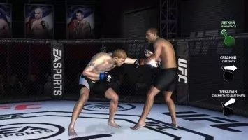 EA SPORTS™ UFC® Скриншот 3