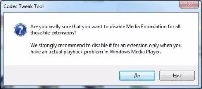 K-Lite Codec Tweak Tool Скриншот 10
