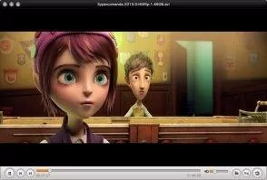 GOM Player Скриншот 6