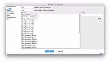 Cheat Engine Скриншот 6