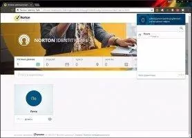 Norton Identity Safe Скриншот 2