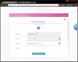 Trend Micro Password Manager Скриншот 6