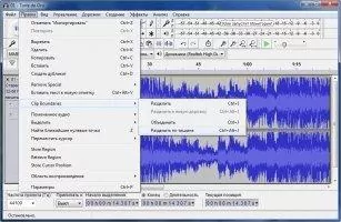 Audacity Скриншот 4