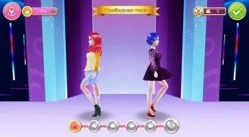 Богачка - Это все о шопинге Скриншот 7