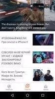 VideoShow - видео редактор Скриншот 8