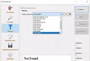 Butterfly Скриншот 5