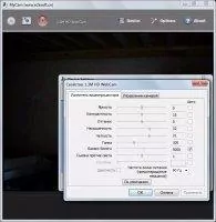 MyCam Скриншот 3