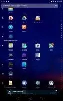 APUS лаунчер Скриншот 8