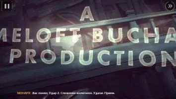 Modern Combat 5 - eSports FPS Скриншот 1