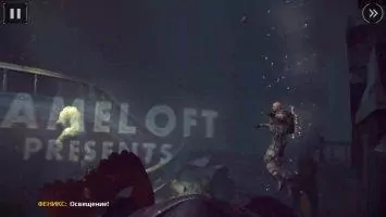 Modern Combat 5 - eSports FPS Скриншот 7