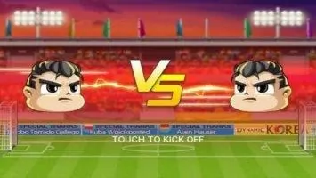 Head Soccer Скриншот 1