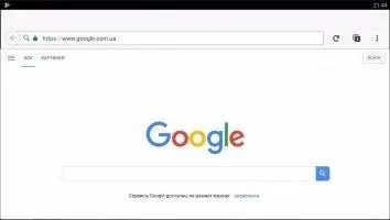 Adblock Browser Скриншот 5