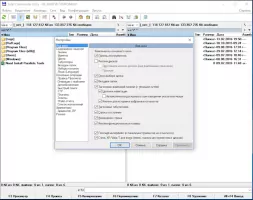 Total Commander Скриншот 1