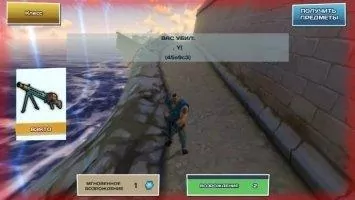 Blitz Brigade - онлайн угар Скриншот 9