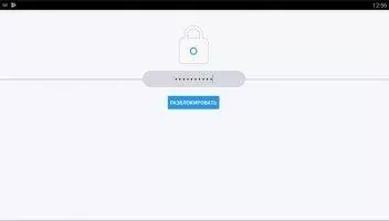 Enpass Скриншот 5