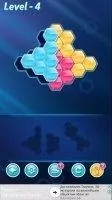 Block! Hexa Puzzle Скриншот 6