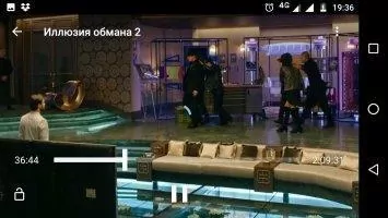 MEGOGO – Кино и ТВ Скриншот 9