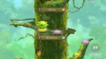 Rayman Скриншот 8