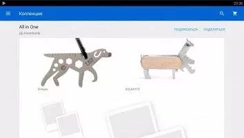 eBay Скриншот 2