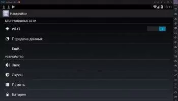 Nox App Player Скриншот 4