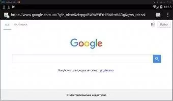Nox App Player Скриншот 7