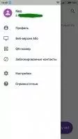Google Allo Скриншот 5