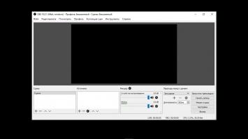 OBS Studio Скриншот 1