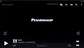 Poweramp Скриншот 1