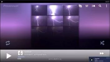 Poweramp Скриншот 8