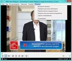 K-Lite Codec Pack Скриншот 9