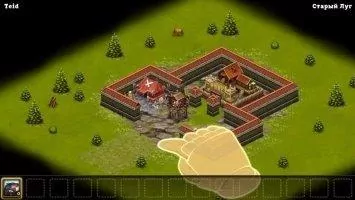 Throne Rush Скриншот 6