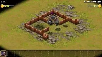 Throne Rush Скриншот 11