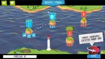 Build a Bridge! Скриншот 9