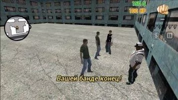 Clash of Crime Mad San Andreas Скриншот 3