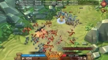 Lords Mobile Скриншот 9