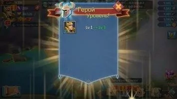 Lords Mobile Скриншот 11