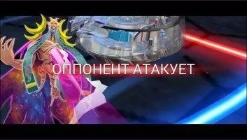 BEYBLADE BURST Скриншот 11