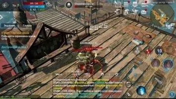 Lineage 2 Revolution Скриншот 10